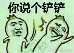 球怎么用,球的使用方法视频教学