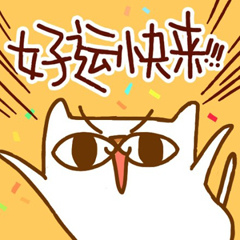 辽篮夺冠郭艾伦直播杨鸣,辽篮总决赛主场送球衣