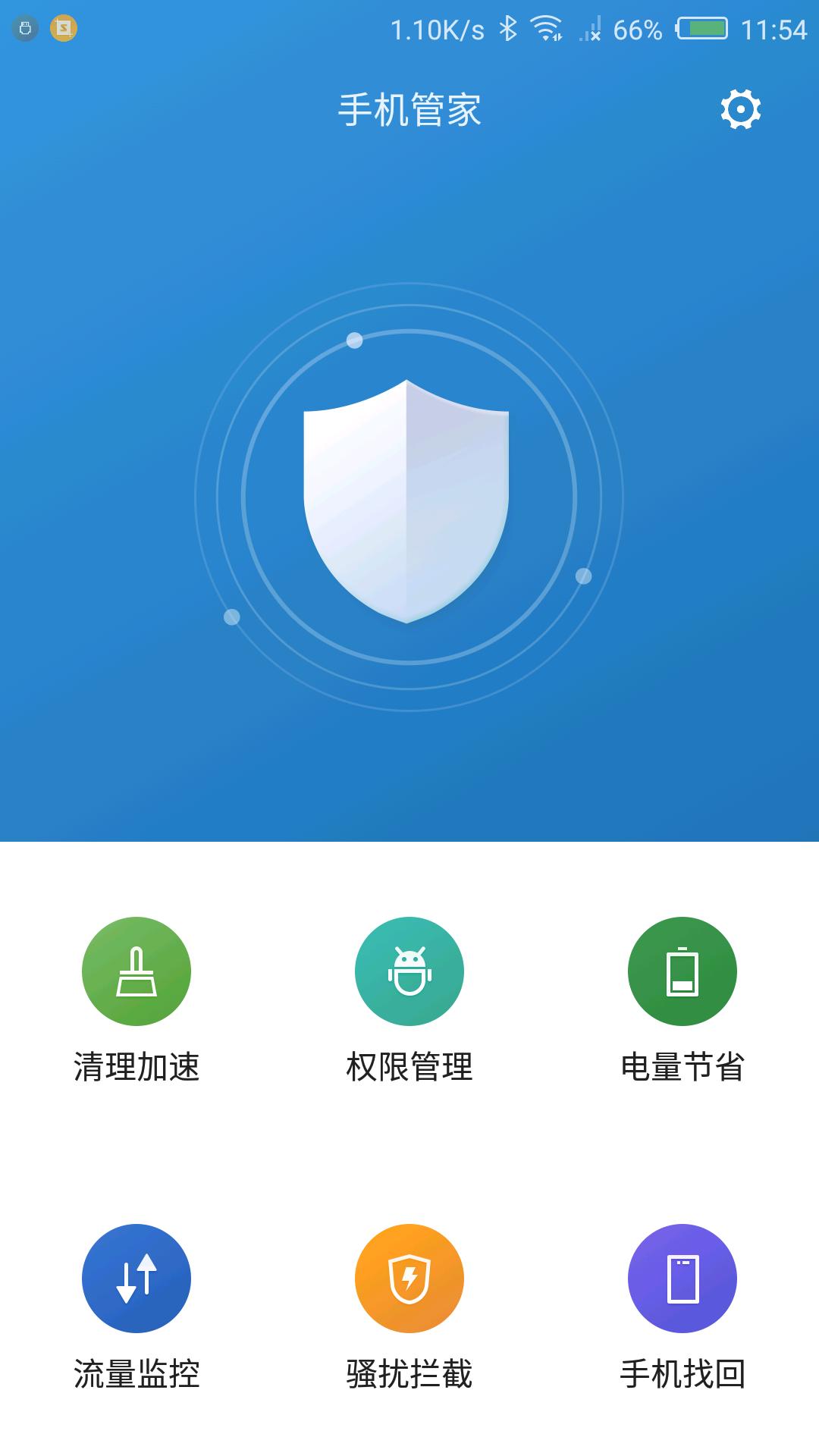 努比亚z11minis换电池,努比亚z11minis是什么处理器