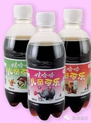 地球上有什么种类的可乐呢,世界上有多少种可乐