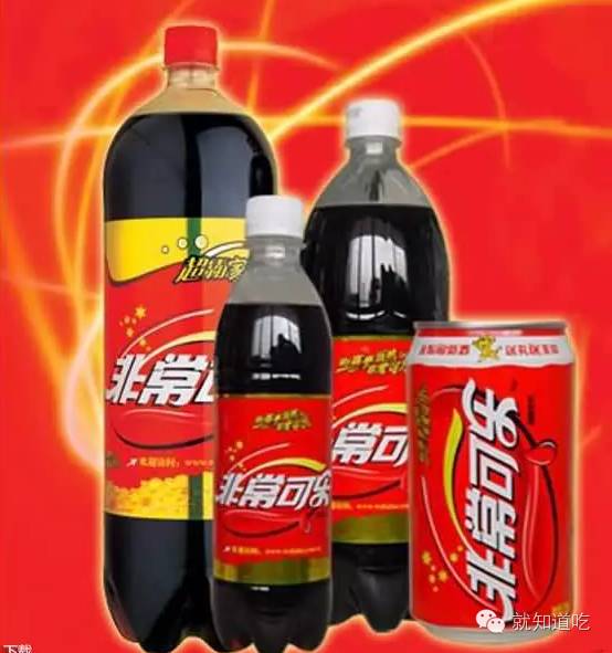 地球上有什么种类的可乐呢,世界上有多少种可乐