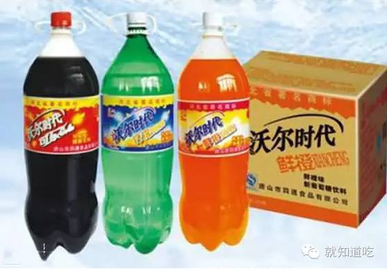 地球上有什么种类的可乐呢,世界上有多少种可乐