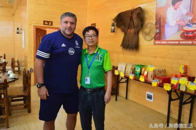 亚洲最强恒大,恒大足球史上最强队