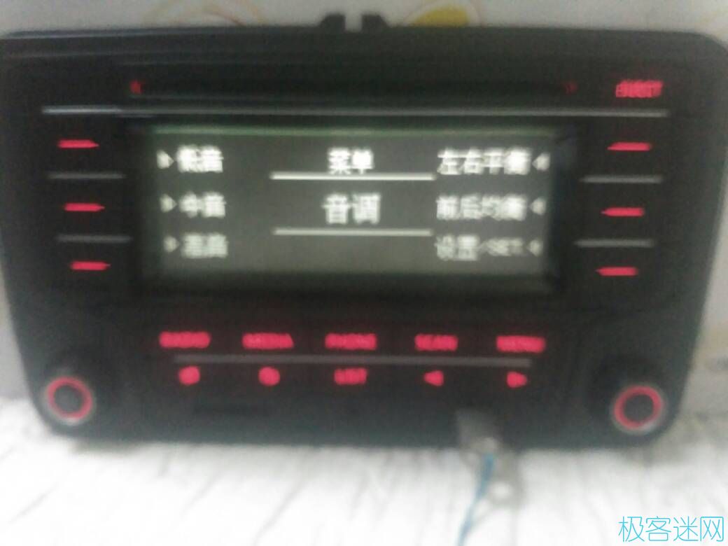 车载cd机改家用音箱制作,车载cd改家用箱子制作