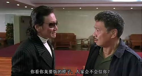 谢贤神雕侠侣1960,谢贤演杨过的照片