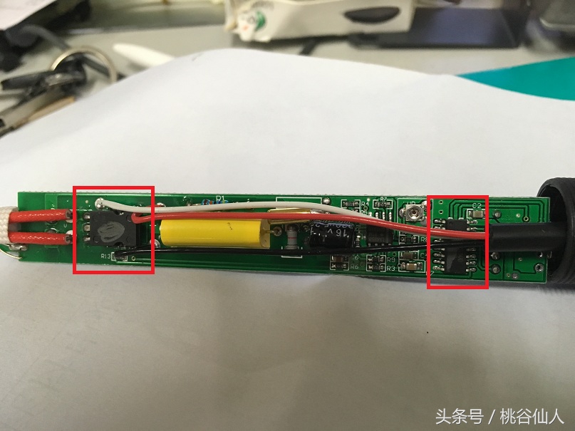 电烙铁焊接初学使用方法,新电烙铁第一次怎样使用