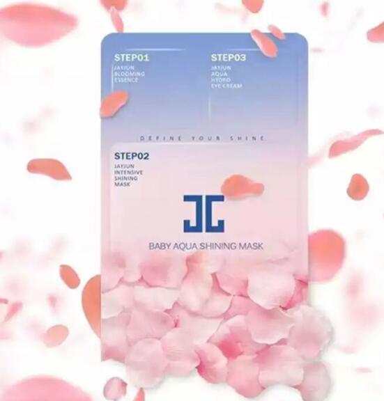 哪个品牌面膜好用性价比高,女士面膜排行榜前十名品牌