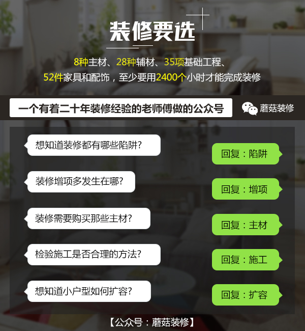 马桶后面离墙距离多少是合适的,马桶坑距离墙距离太近怎么解决