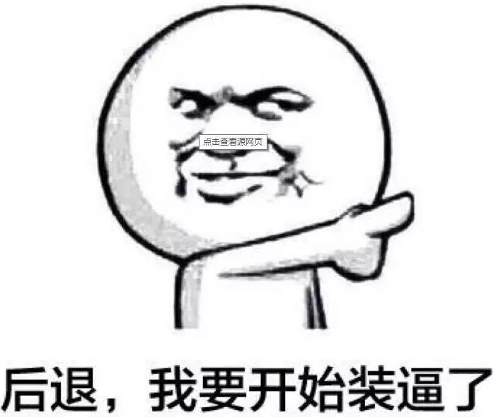 中国人去韩国疯狂买水果,韩国人都在疯抢的国货