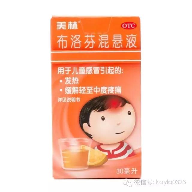 家有宝宝的必备药品是什么,家有宝宝的必备药推荐