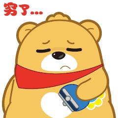 第一个不能剁手的双十一,不想再次被你套路