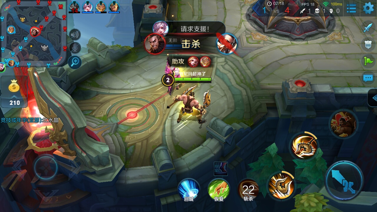 魅蓝5手机测评,千元机魅蓝5值不值得买