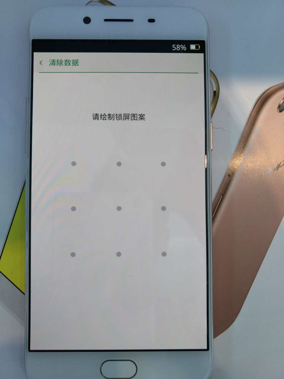 最适合oppor9s系统是哪个版本的,oppor9s哪个系统版本最稳定