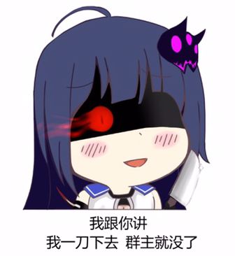 崩坏三莓博士表情包,崩坏学园3通关之后的特写