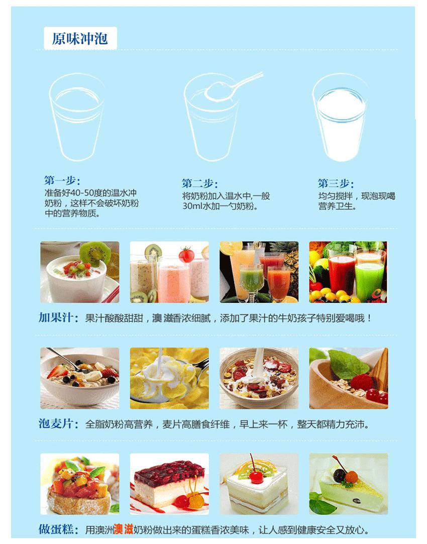 双十一奶粉促销,双十一奶粉特价秒杀