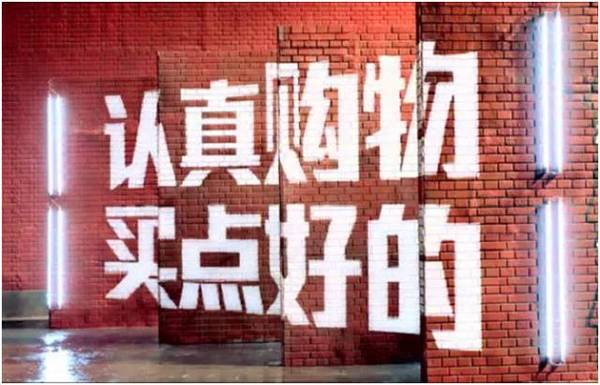 双11京东和天猫哪个好 (双11京东vs天猫还有多少机会)