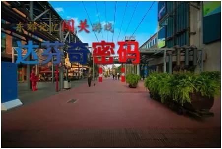 魔法集市活动,魔法集市2014
