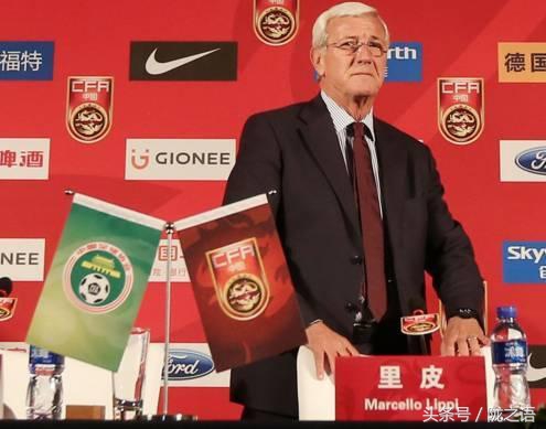 里皮带领国足赢韩国,里皮2比1胜卡塔尔