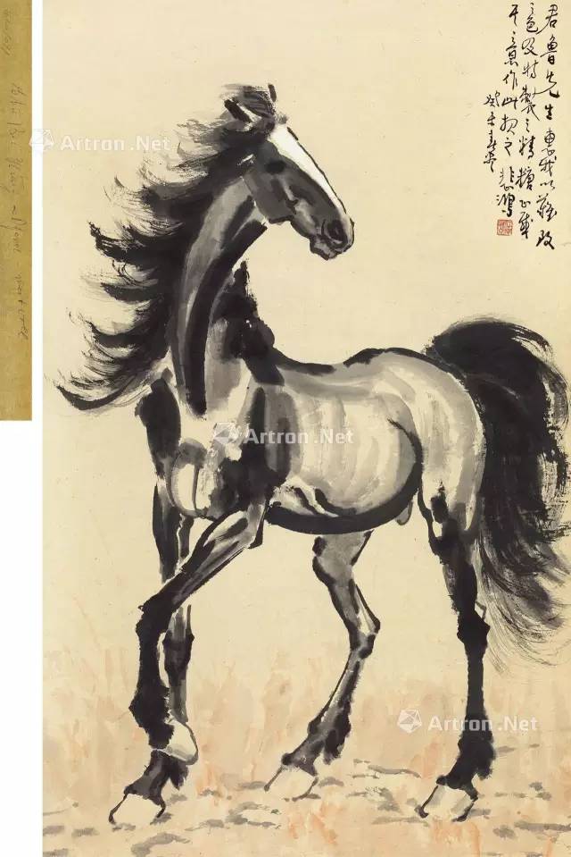 鑵婃杩庡瘨缁芥斁,鑵婃鎬掓斁椋橀