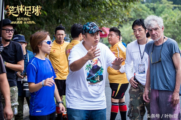 笑林足球粤语片段,笑林足球讲解