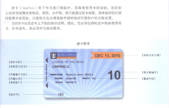 十个检验真爱的小问题,到底什么是检验真爱的唯一标准