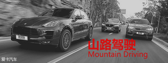 f-pace对比xc60,fpace和x4推荐哪款呢