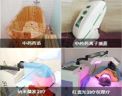 中医治荨麻疹能止痒吗,中医对荨麻疹有不同的治疗方法