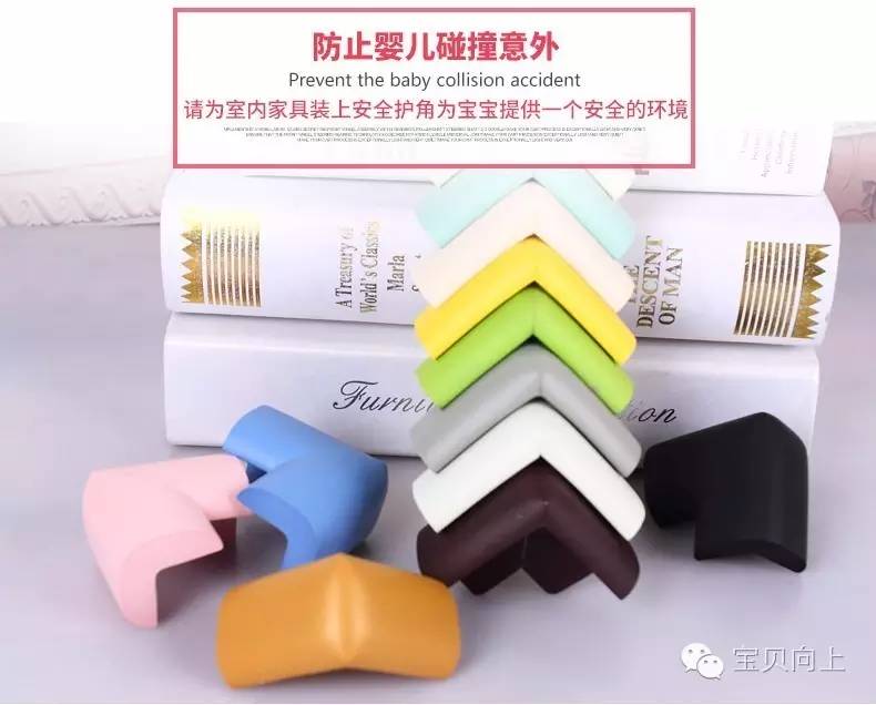 双十一囤什么日常用品好,双十一给宝宝囤的好东西