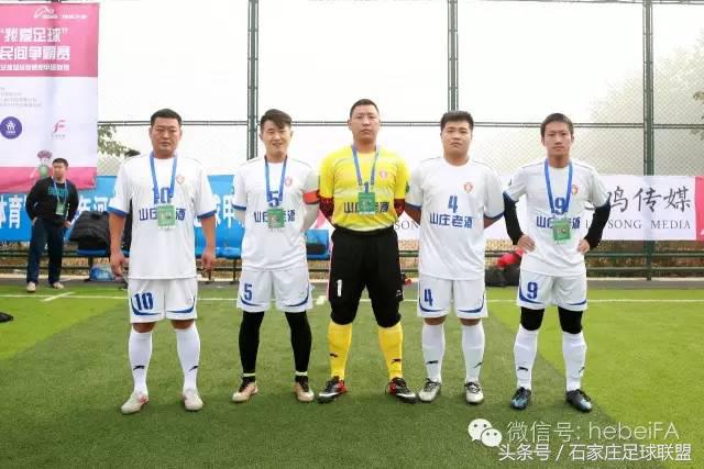 五人制足球超级联赛石家庄赛程,河北省大学生五人制足球比赛