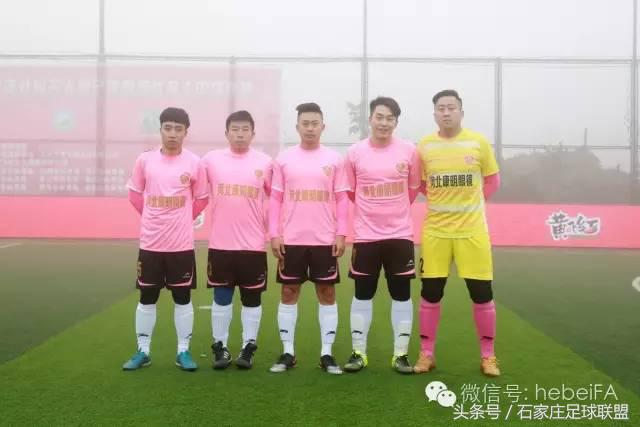 五人制足球超级联赛石家庄赛程,河北省大学生五人制足球比赛