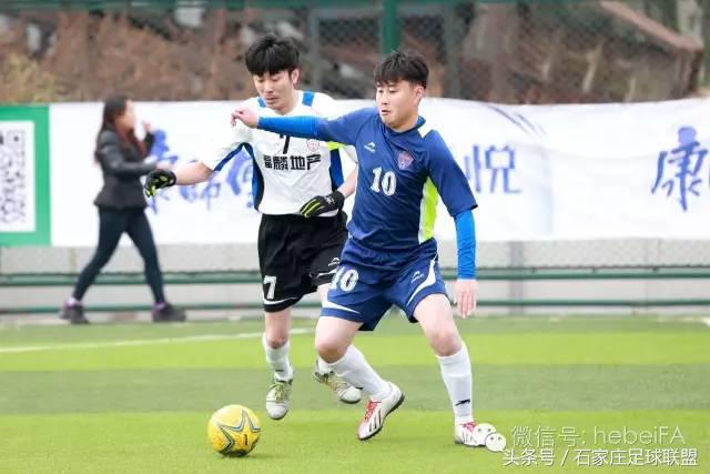 五人制足球超级联赛石家庄赛程,河北省大学生五人制足球比赛