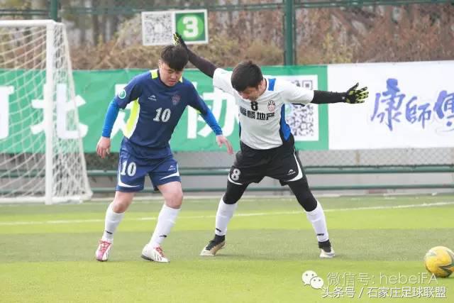 五人制足球超级联赛石家庄赛程,河北省大学生五人制足球比赛