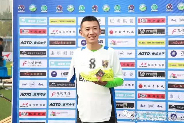 五人制足球超级联赛石家庄赛程,河北省大学生五人制足球比赛