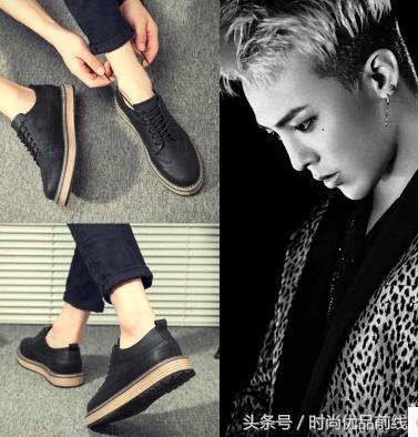 唐嫣权志龙同款 (权志龙倪妮范冰冰王凯唐嫣)