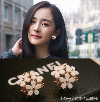 唐嫣权志龙同款 (权志龙倪妮范冰冰王凯唐嫣)