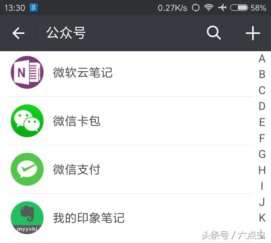 微信文章收藏功能键怎么没有了,微信收藏页面功能使用