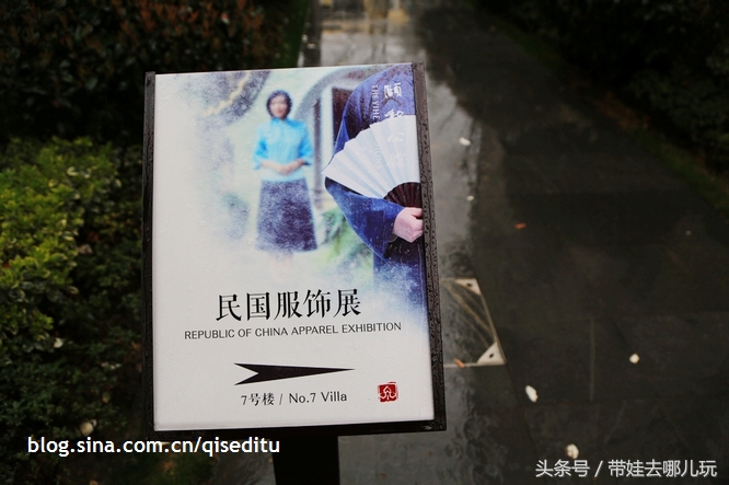 姘戝浗棰愬拰鍏,鍗椾含棰愬拰鍏娓歌