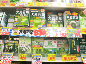 喝大麦青汁的好处和坏处,喝青汁到底好还是不好