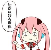 喝大麦青汁的好处和坏处,喝青汁到底好还是不好