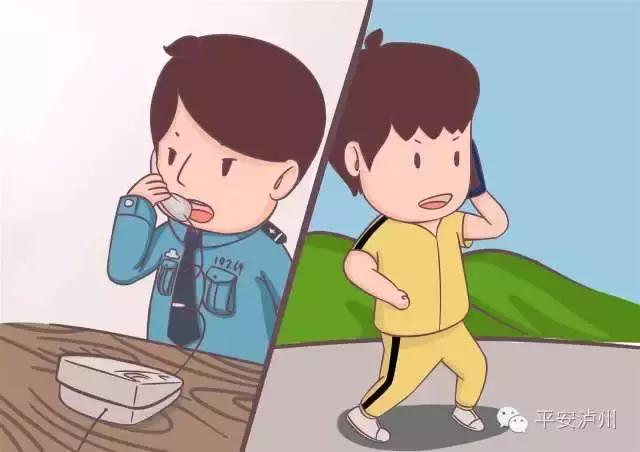 租车然后车丢了,租车界300多台车丢了