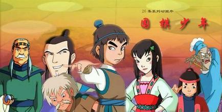 盘点那些童年的动画歌曲,盘点那些完整的童年