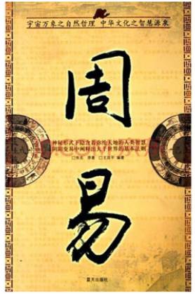 这个靠泡妞混到博士学位的浪子拿到了诺贝尔奖！