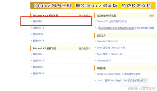 0基础学it怎么开始,0基础自学it技术
