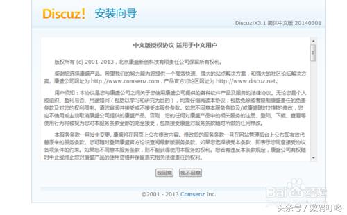 0基础学it怎么开始,0基础自学it技术