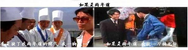 为什么都喜欢周星驰的电影,我们为什么喜欢京剧