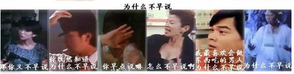 为什么都喜欢周星驰的电影,我们为什么喜欢京剧