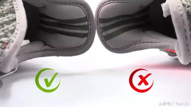 yeezy350v2欧洲限定真假辨别,yeezy3502.0真假鉴定方法