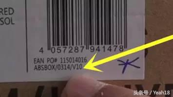 yeezy350v2欧洲限定真假辨别,yeezy3502.0真假鉴定方法