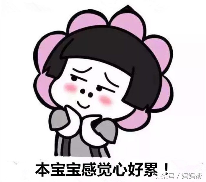 相约一起二｜被爸妈“骗”了好多年，你是从哪里捡来的？