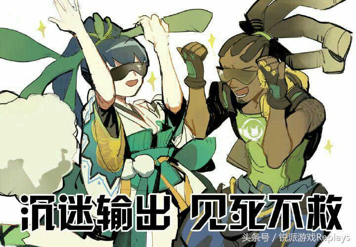 阴阳师萤草值得练吗,阴阳师可以代替萤草的式神